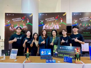 คณะเทคโนโลยี มข. ขอแสดงความยินดีกับ ผศ.ดร.กันติยา เพชรสง และนักศึกษาคณะบริหารธุรกิจและการบัญชี ในการร่วมส่งเสริมการต่อยอดงานวิจัยสู่เชิงพานิชย์ในโครงการ NextGen SynergyX รุ่นที่ 1 (The Faculty of Technology, Khon Kaen University, would like to congratulate Asst. Prof. Dr. Kantiya Phetsong and the students from the Faculty of Business Administration and Accountancy for their collaboration in promoting the commercialization of research through participation in the first generation of the NextGen SynergyX project)
