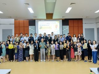 คณาจารย์คณะเทคโนโลยี มหาวิทยาลัยขอนแก่น เข้าร่วมอบรมผู้ประเมินคุณภาพหลักสูตรด้วยเกณฑ์ AUN-QA V4.0 เสริมพลังยกระดับการศึกษาสู่มาตรฐานสากล