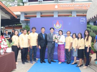 คณะเทคโนโลยี มข. ร่วมแสดงความยินดีกับการกองป้องกันและรักษาความปลอดภัย มข. เนื่องในโอกาสครอบรอบวันสถาปนา