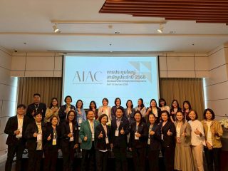 คณบดีคณะเทคโนโลยี ร่วมประชุมคณะกรรมการอำนวยการสมาคมสภาวิชาการอุตสาหกรรมเกษตร ประจำปี 2568
