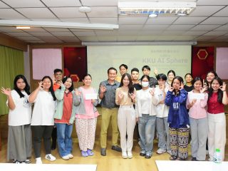 สาขาวิชาเทคโนโลยีการประกอบอาหาร ติดอาวุธ AI ให้นักศึกษาเชฟรุ่นใหม่ เสริมทักษะอนาคตผ่าน “KKU AI Sphere”