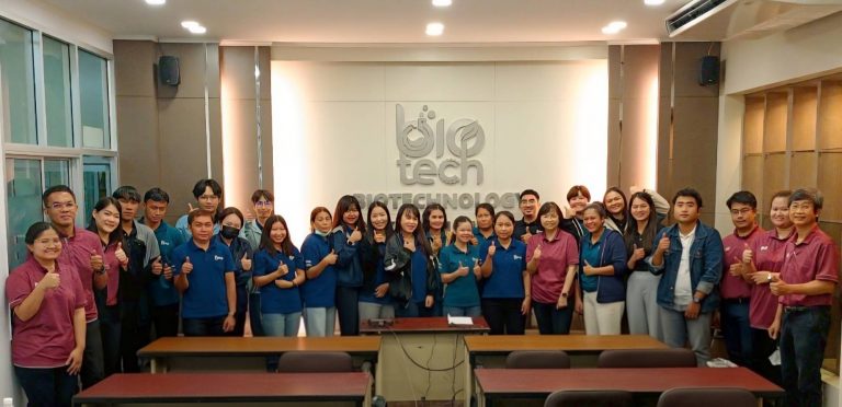 สาขาวิชาเทคโนโลยีชีวภาพ มข. จัดอบรมเชิงปฏิบัติการด้านการหมักเอทานอลให้แก่บุคลากรภาคอุตสาหกรรม