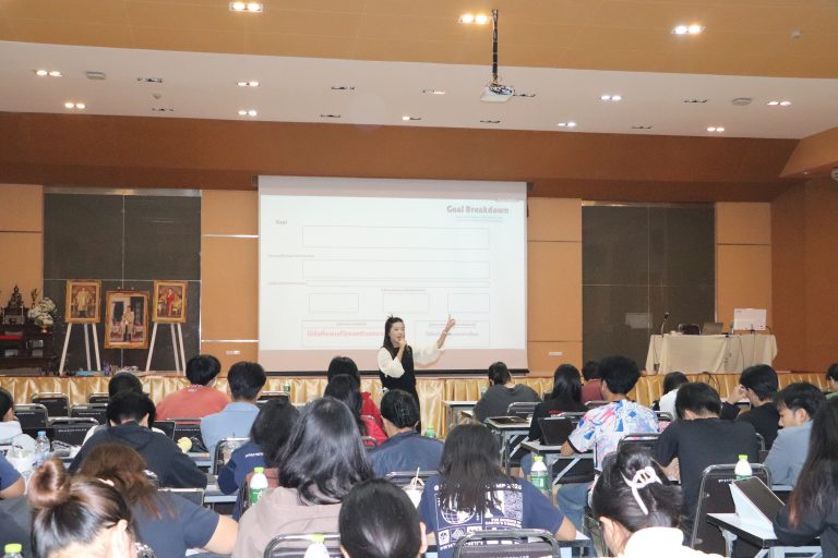 งานสนับสนุนวิชาการ คณะะเทคโนโลยี มข. จัดกิจกรรมหัวข้อ “สุขภาพจิตในที่ทำงาน” เพื่อเตรียมความพร้อมให้นักศึกษาสามารถปรับตัวและรับมือกับความท้าทายในสถานที่ปฏิบัติงานอย่างมีประสิทธิภาพ