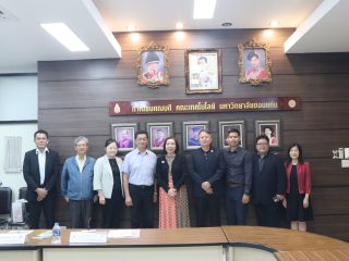 คณะเทคโนโลยี มหาวิทยาลัยขอนแก่น ต้อนรับคณะผู้บริหารจาก National Chiayi University ไต้หวัน พร้อมร่วมลงนาม MOU สานต่อความร่วมมือด้านวิชาการและวิจัย