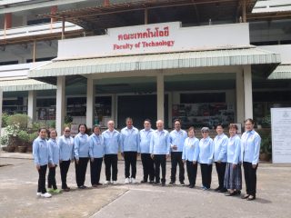 คณะเทคโนโลยี มหาวิทยาลัยขอนแก่น ได้ทำความร่วมมือกับ สถาบันพลังจิตตานุภาพ สาขา 78 มหาวิทยาลัยขอนแก่น เพื่อเป็นสถานที่จัดอบรมครูสมาธิ กิจกรรมการสอบสอนวิทยากร รุ่นที่ 11