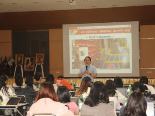 งานสนับสนุนวิชาการ คณะเทคโนโลยี มหาวิทยาลัยขอนแก่น ได้จัดกิจกรรมหัวข้อ “ไคเซนเพื่อการลดต้นทุน” เพื่อเตรียมความพร้อมให้นักศึกษาก่อนออกฝึกสหกิจศึกษา และสามารถปฏิบัติงานในสถานประกอบการได้อย่างมีประสิทธิภาพ