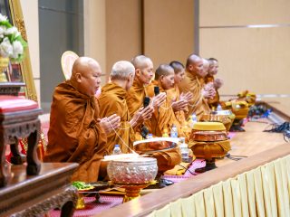 คณะเทคโนโลยี มข. จัดงานครบรอบ 41 ปี วันสถาปนา “41 ปี พลังขับเคลื่อนด้วย SMART สู่ความสำเร็จ”