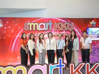 คณะเทคโนโลยี มข. ได้เข้าร่วมงาน SMART Plus Sharing ของฝ่ายทรัพยากรบุคคลมหาวิทยาลัยขอนแก่น จัดโครงการขับเคลื่อนค่านิยมองค์กร (SMART Plus Sharing)
