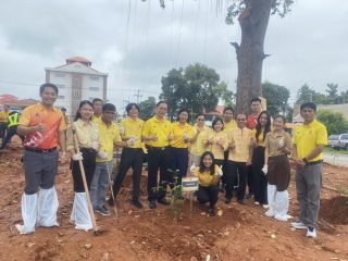 คณะเทคโนโลยี มข. ร่วมกิจกรรมโครงการ มข. ปลูกต้นไม้ถวายเป็นพระราชกุศล เนื่องในโอกาสวันเฉลิมพระชนมพรรษา 73 พรรษา รัชกาลที่ 10