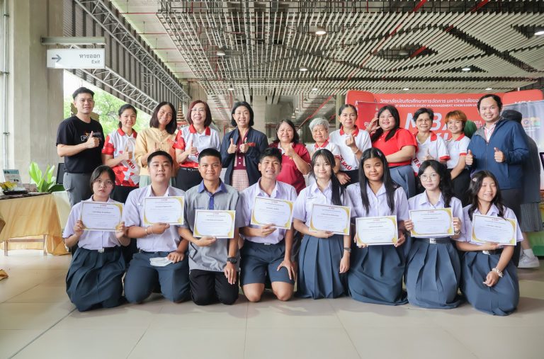 คณะเทคโนโลยี มข. ต้อนรับนักเรียนโรงเรียนสาธิตฯ ร่วมกิจกรรมจิตอาสาในงาน “มหกรรม มข. บริการชุมชน”