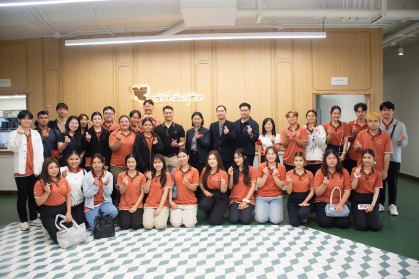 Culinary Science and Technology – KKU ยกระดับการเรียนรู้จากห้องเรียนสู่โลกจริงในอุตสาหกรรมอาหาร