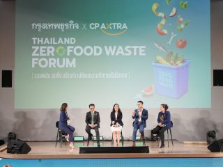 คณะเทคโนโลยี มข. ร่วมเวที “Thailand Zero Food Waste Forum 2025”  ขับเคลื่อนแนวทางลดขยะอาหาร สร้างมูลค่าเพิ่มสู่เศรษฐกิจหมุนเวียนอย่างยั่งยืน
