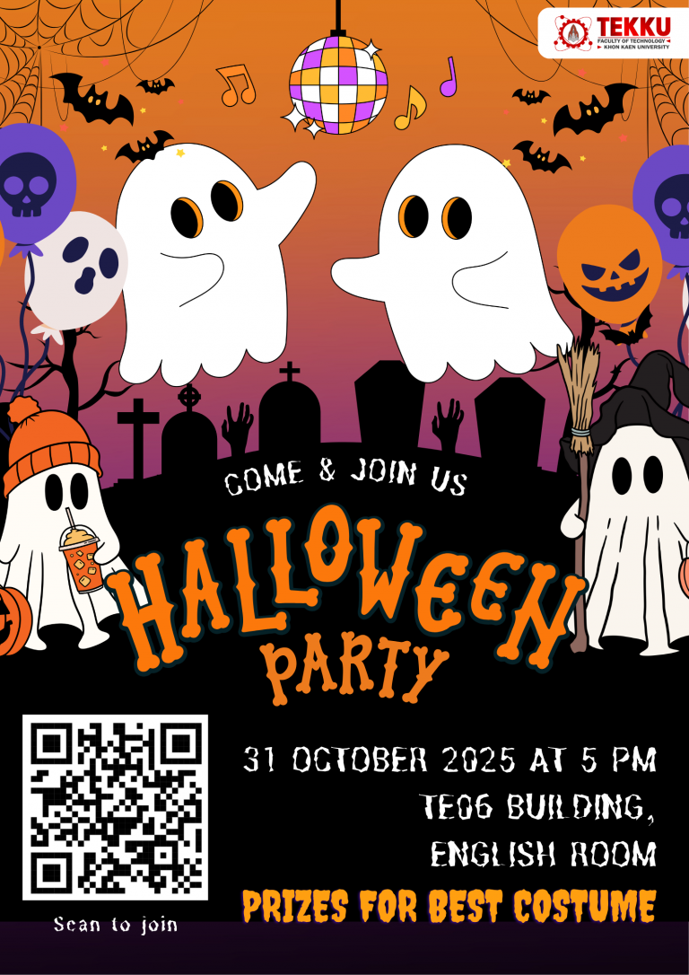 มาร่วมสนุกกับงานปาร์ตี้ Halloween กันเถอะ! 🎉