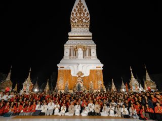 คณะเทคโนโลยี มข. ร่วมสักการะพระธาตุพนม ประจำปีการศึกษา 2568