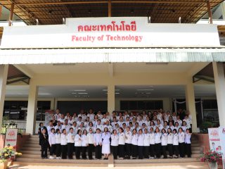 คณะเทคโนโลยี มข. ได้ให้ความอนุเคราะห์ใช้สถานที่จัดสอบปฏิบัติการสอนกับสถาบันพลังจิตตานุภาพ สาขา 78 มข.