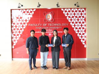 คณะเทคโนโลยี มข. มอบชุดเปตอง 2 ชุด สนับสนุนการพัฒนาทักษะของสโมสรนักศึกษาคณะเทคโนโลยี มข.