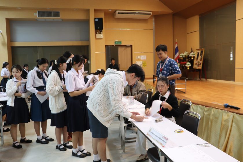 งานสนับสนุนวิชาการ คณะเทคนโลยี มข. ได้จัดรับนักเรียนเข้าสัมภาษณ์ศึกษาต่อในระดับปริญญาตรี รอบที่ 1 Portfolio ประจำปีการศึกษา 2569