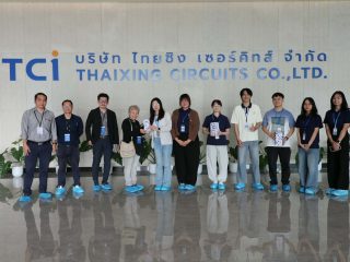 หลักสูตรเทคโนโลยีระบบการผลิตฯ คณะเทคโนโลยี มข. ลงพื้นที่นิเทศสหกิจศึกษา เสริมสร้างความร่วมมือสถานประกอบการทั่วประเทศ