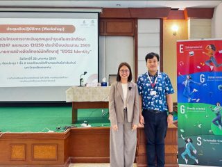 คณะเทคโนโลยีร่วมขับเคลื่อนอัตลักษณ์นักศึกษา “EGGS Identity” ในงาน Workshop กองพัฒนานักศึกษา มข.