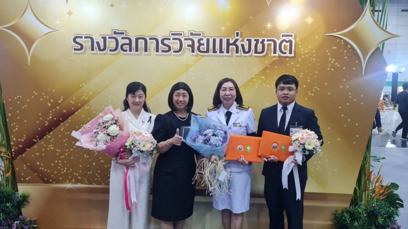 คณะเทคโนโลยี มข. คว้ารางวัลการวิจัยแห่งชาติ ประจำปีงบประมาณ 2569 สะท้อนศักยภาพงานวิจัยระดับประเทศ