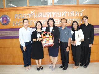 คณะเทคโนโลยี มข. เข้าแสดงความยินดีกับ รศ.ดร.ทพญ.วรานุช ปิติพัฒน์ ได้รับแต่งตั้งให้ดำรงตำแหน่ง ‘ศาสตราจารย์’