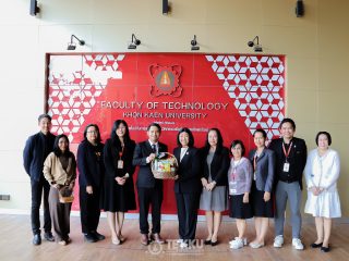 บัณฑิตวิทยาลัย มข. เข้าสวัสดีปีใหม่คณะเทคโนโลยี มหาวิทยาลัยขอนแก่น