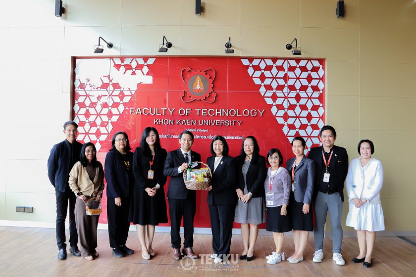 บัณฑิตวิทยาลัย มข. เข้าสวัสดีปีใหม่ 2569 คณะเทคโนโลยี มหาวิทยาลัยขอนแก่น