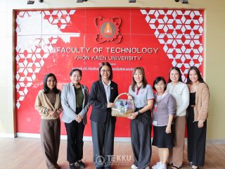 เดอะ ฌาร์ม บูทีค รีสอร์ท เข้าสวัสดีปีใหม่คณะเทคโนโลยี มหาวิทยาลัยขอนแก่น