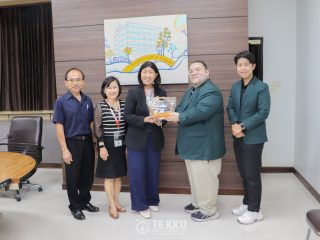 สถาบันฟีโนมแห่งชาติ มหาวิทยาลัยขอนแก่น  เข้าสวัสดีปีใหม่ 2569 คณะเทคโนโลยี มหาวิทยาลัยขอนแก่น