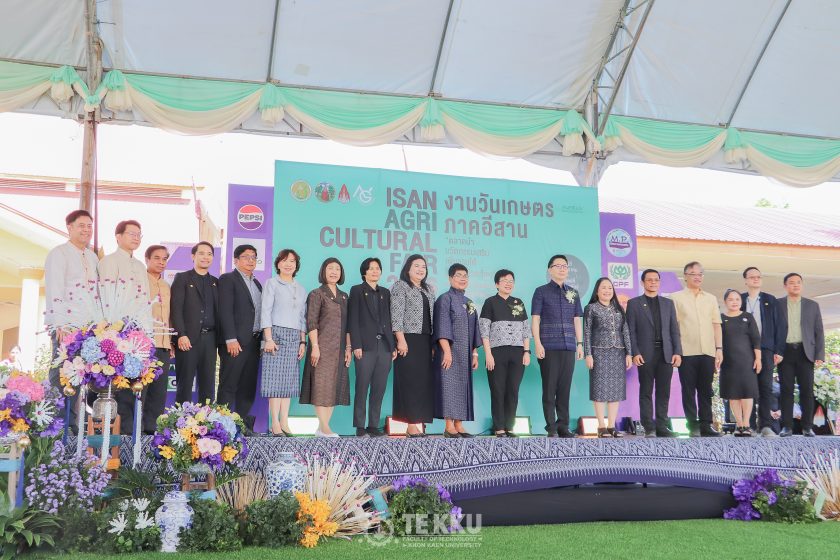 คณะเทคโนโลยี มหาวิทยาลัยขอนแก่น ร่วมเปิดงานวันเกษตรอีสาน 2569