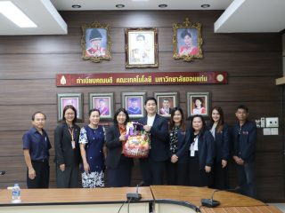 คณะทันตแพทยศาสตร์ มข. พร้อมด้วยคณะผู้บริหาร เข้าพบ คณะผู้บริหารคณะเทคโนโลยี มข. ในวาระโอกาสสวัสดีปีใหม่ ปี 2569