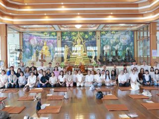 คณะเทคโนโลยี มข. ร่วมอบรมพัฒนาจิตเพื่อการทำงาน รุ่นที่ 3 เสริมสร้างจริยธรรมและธรรมาภิบาล ขับเคลื่อนองค์กรสู่ความยั่งยืน