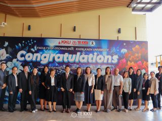 คณะเทคโนโลยี มข. จัดตรวจประเมินคุณภาพภายในตามเกณฑ์ EdPEx มุ่งยกระดับองค์กรสู่ความเป็นเลิศ EdPEx 300