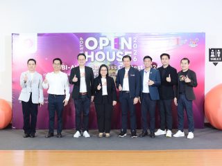 คณะเทคโนโลยี มข. ผนึกกำลังร่วมเป็นคณะกรรมการงาน One stop Open House 2026  กับกิจกรรม UBI-Alpha : Business Contest 2026  ประเภทFuture Food : ธุรกิจอาหารแห่งอนาคต