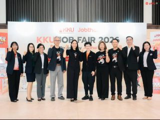 คณะเทคโนโลยี มข. ร่วมงาน KKU Job Fair 2026 หนุนนักศึกษาก้าวสู่โลกการทำงาน
