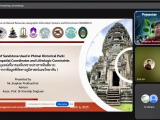 นักศึกษาเทคโนโลยีธรณี มข. คว้ารางวัลยอดเยี่ยมจากเวทีประชุมวิชาการระดับชาติ NatGEN10 ✨