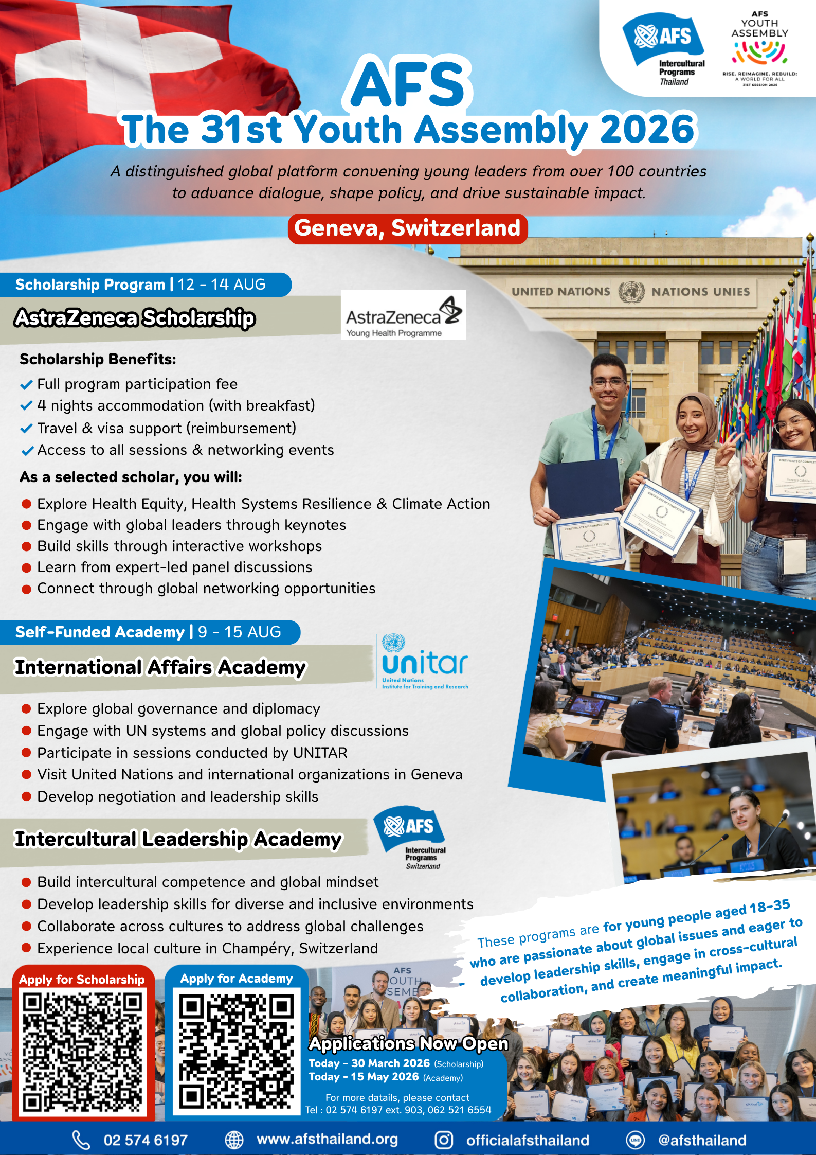 AFS Youth Assembly 2026 (AstraZeneca Scholarship)