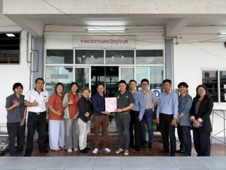 หลักสูตรเทคโนโลยีระบบการผลิตและการจัดการอุตสาหกรรม คณะเทคโนโลยี มข. ลงพื้นที่นิเทศนักศึกษาฝึกงาน เสริมทักษะสู่ภาคอุตสาหกรรม